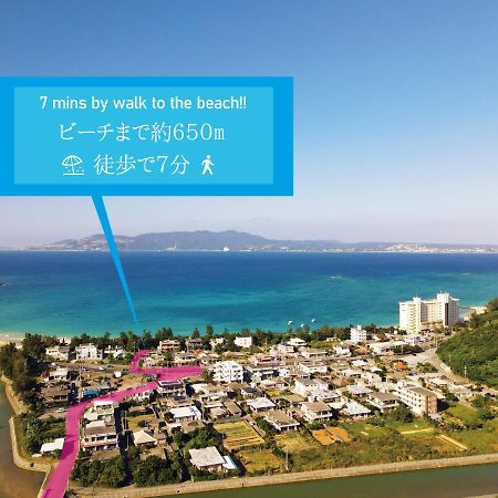 名護市 Kahoo Houseヴィラ エクステリア 写真