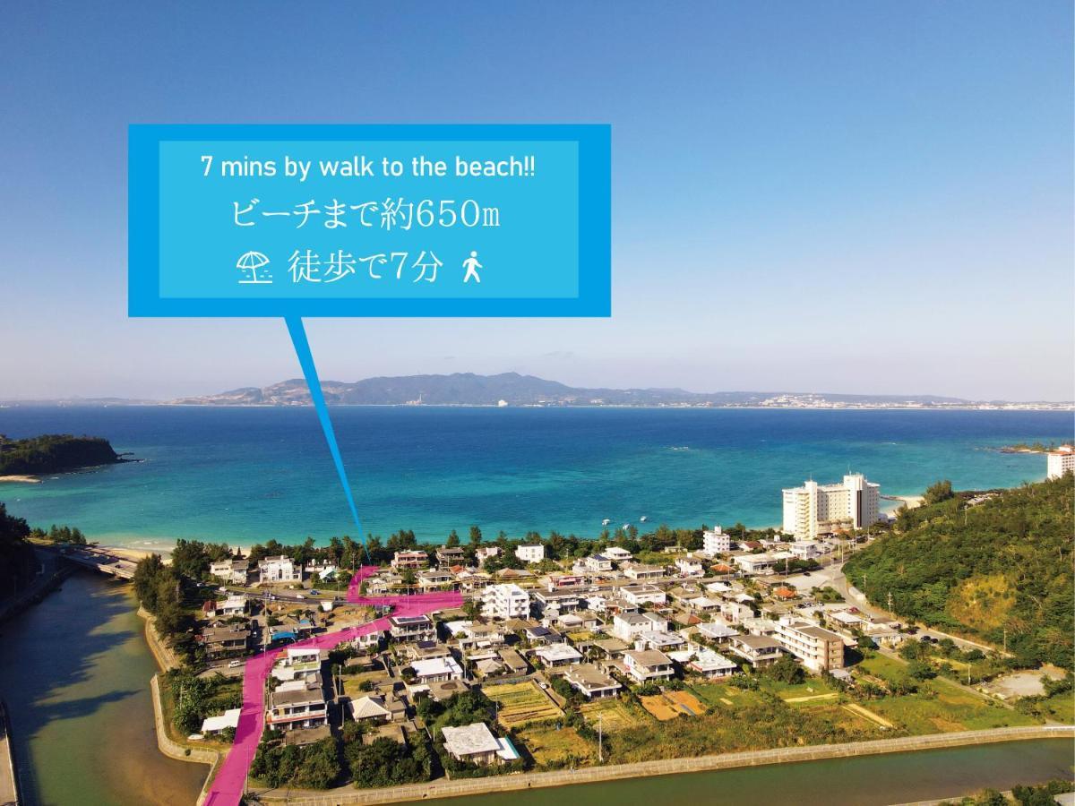 名護市 Kahoo Houseヴィラ エクステリア 写真