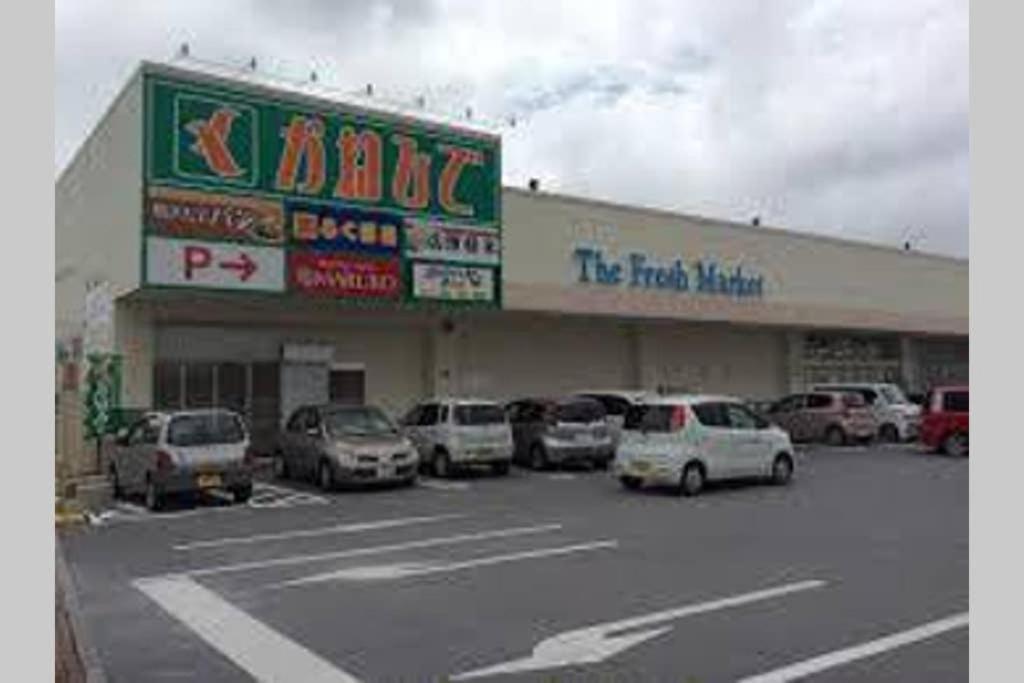 名護市 Kahoo Houseヴィラ エクステリア 写真