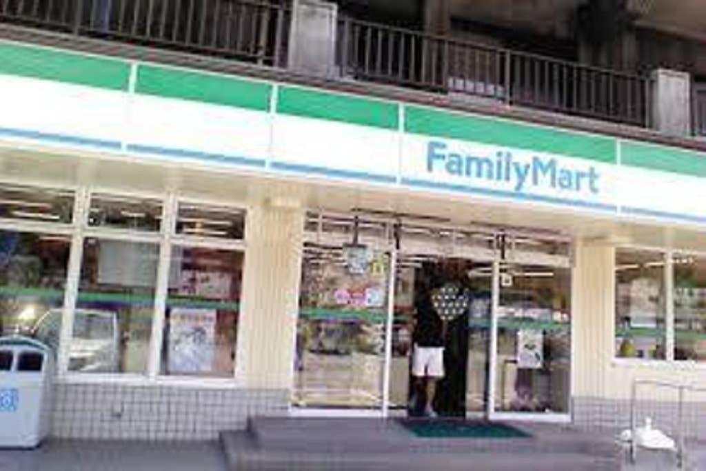 名護市 Kahoo Houseヴィラ エクステリア 写真